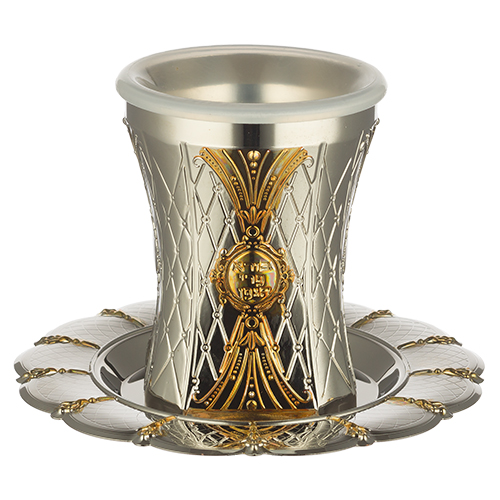 גביע קידוש מהודר ניקל עם זהב כולל תחתית 9.5 ס"מ