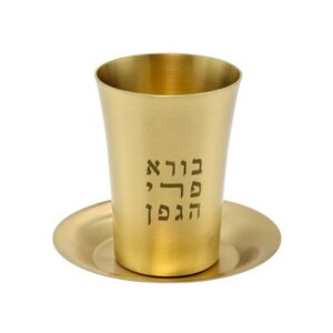 כוס קידוש נחושת