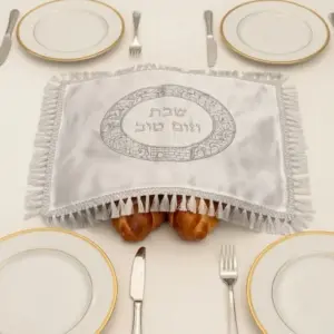 כיסוי חלה סטן מהודר 52x42 ס"מ + pv