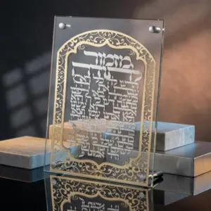 מסגרת אקריליק מהודרת