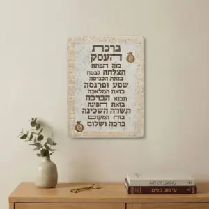 תמונה לתלייה פולימר
