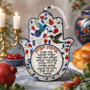 חמסה אפוקסי