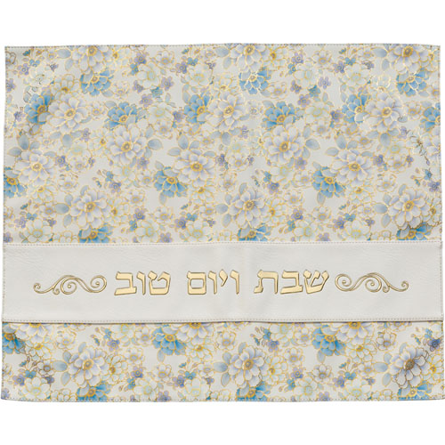 כיסוי חלה - תמונה 2