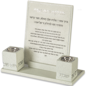 סט פוליריזן