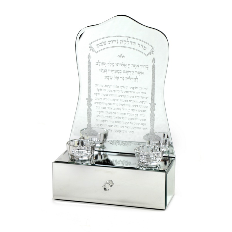 פמוטי שבת