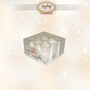9 כוסות זכוכית לחנוכייה, מס' 11 (25 מ"מ)