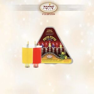 ערכת שלהבת מוצק צבעוני, 44 כוסיות, 25 מ"מ